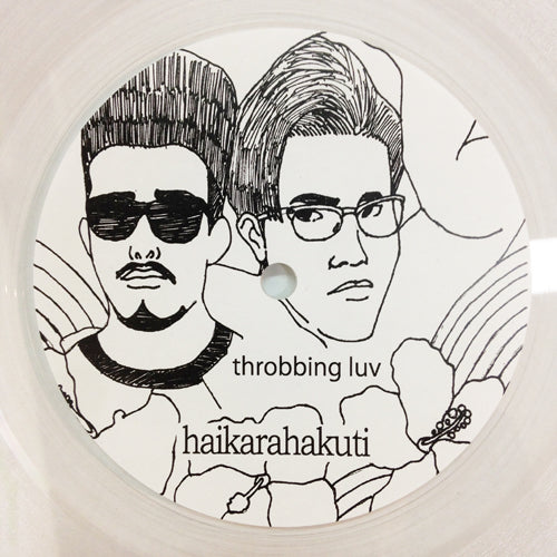 haikarahakuti様
