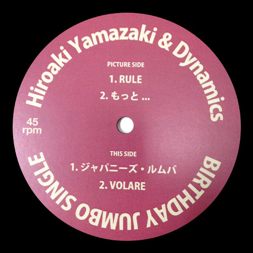 DJ MASAMI様