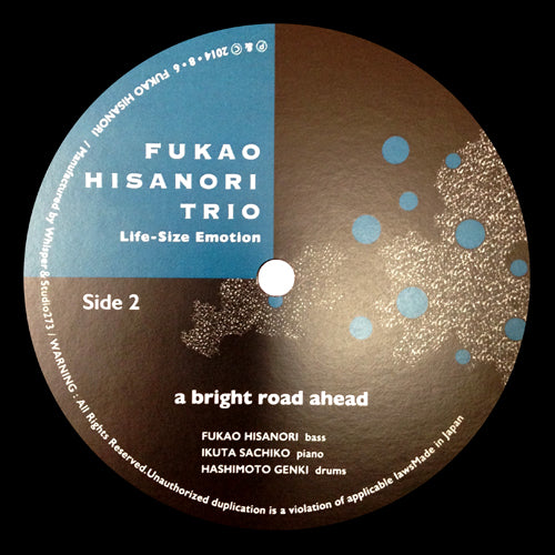 FUKAO HISANORI TRIO様