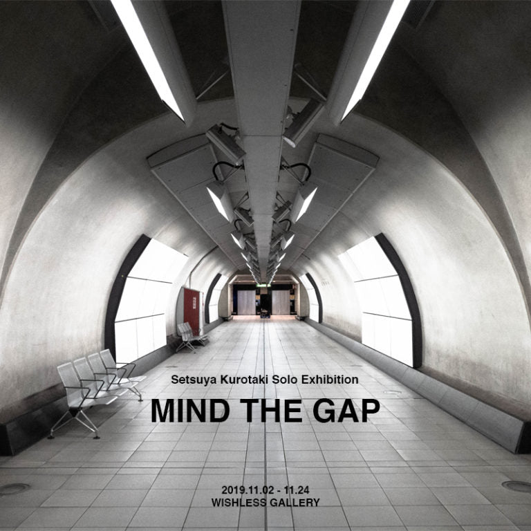 アート・デザイン・音楽 The Other Office 2 ザ・ワード II - song and lyrics by SHIGEO SEKITO | Spotify