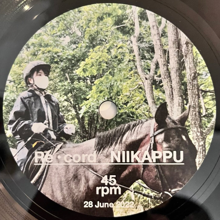 レ・コード館様