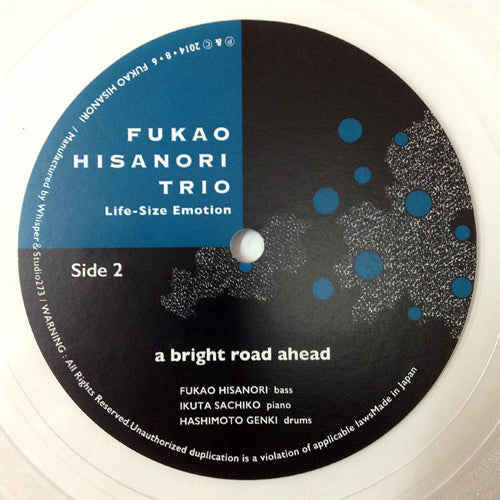 FUKAO HISANORI TRIO様