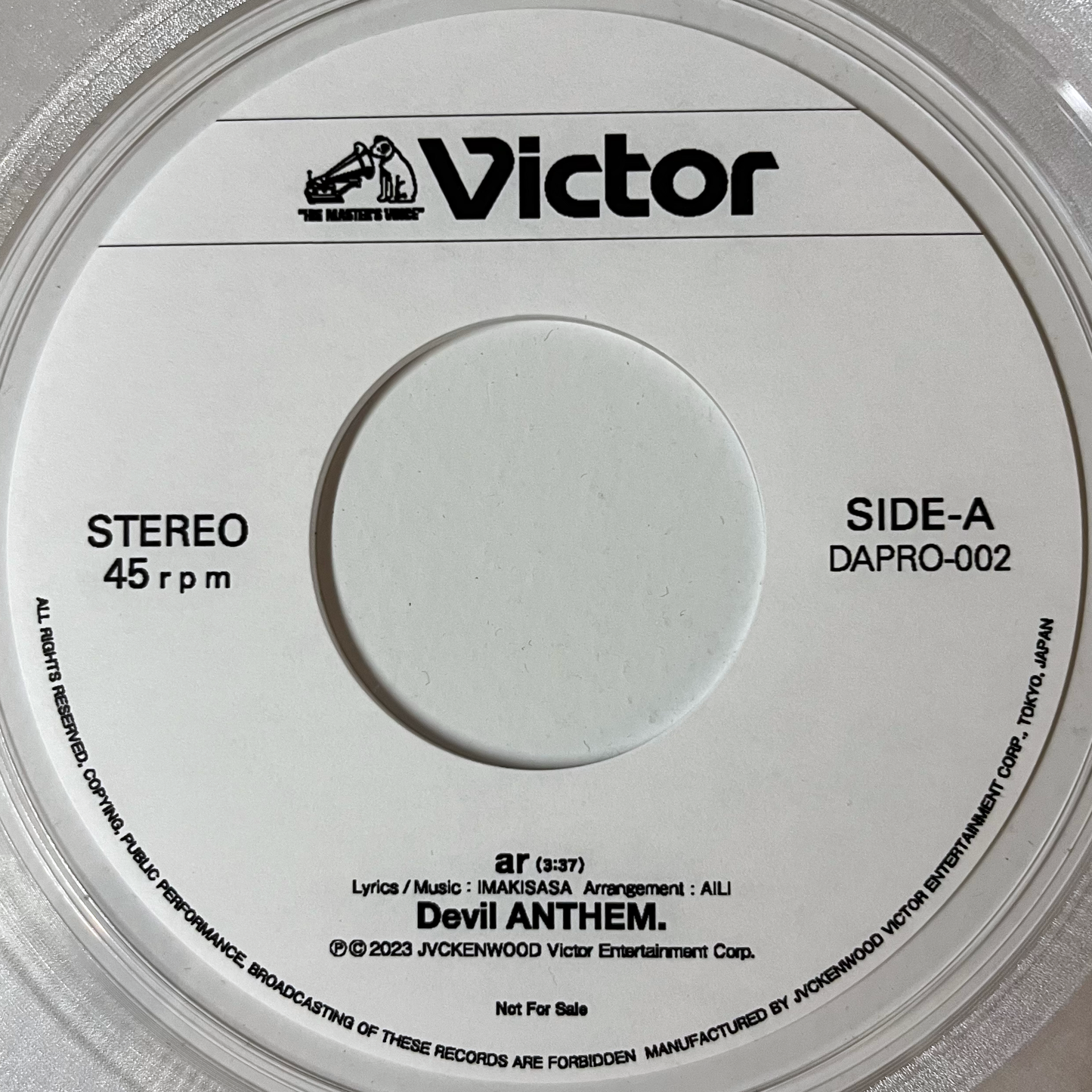 Victor様