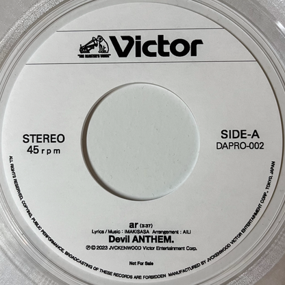Victor様